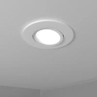 Встраиваемыйсветильник interiorlight Atom BL001R-W