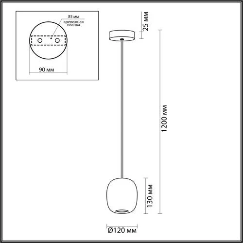 Подвес Cocoon, 1xGU10, Черный (Odeon Light, 5060/1ga) - Amppa.ru