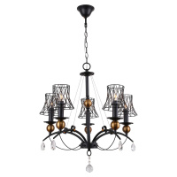 Подвесная люстра Lgo Arivaca, 5xE14, Черный и Черный (Lussole, LSP-8103)