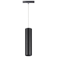 Трековый Светильник Для Низковольного Шинопровода, Длина Провода 0.8м Flum, Led, Черный (Novotech, 358428)