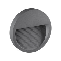 Корпус Для Модуля Muro Street, Серый; Черный (Novotech, 358192)