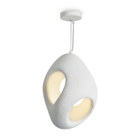 Подвесной светильник Modern Mound, 1xE27 Белый, Белый (Freya, FR5428PL-01W2)