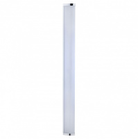 Накладной светильник Eglo ПРОМО Gita 2 94714