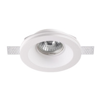 Встраиваемый Под Покраску Светильник Yeso Spot, 1xGU10, Белый (Novotech, 370475)