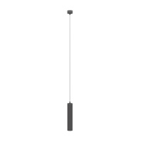 Подвесной светильник Pendant Focus, 1xGU10, Черный (Maytoni Technical, P075PL-01B)